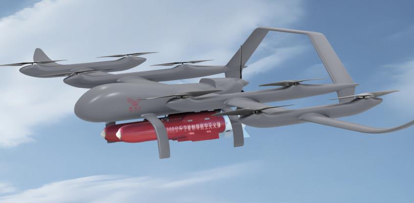 CN-DRONE Heavy-Lift Cargo Drone